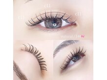 カリーナ 笠間店(Carina)の雰囲気（最適なデザインをご提案いたします！）