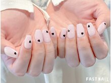 ネイルサロン ファストネイル プライムツリー赤池店(FASTNAIL)/散りばめハートホログラムネイル