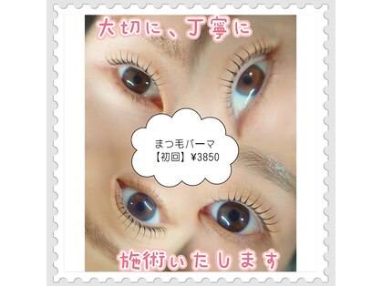 ゲート 吹田店(GATE)の写真