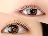 【縦幅強調◎】逆まつ毛さんにも！潤いトリートメント付*上下まつげパーマ