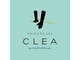 PRIVATE SPA CLEA【クレア】リンパドレナージュ＆ドライヘッドスパの写真