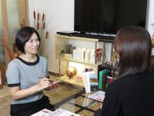 ルーチェ カリーノ(Luce Carino)の雰囲気（入念カウンセリングで原因を見極め）