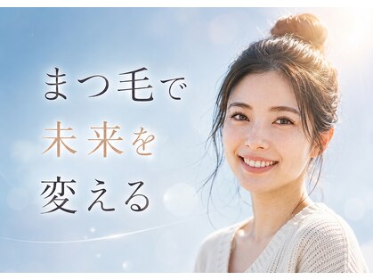 サンキュー 青森中佃店(39)の写真