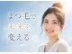 サンキュー 青森中佃店(39)の写真