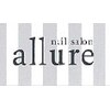 プライベートネイルサロン アルーア(private nail salon allure)ロゴ