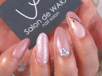 サロン ド ワカ(Salon de WAKA)/ピンクラメの愛されフレンチ