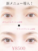 グリッター(glitter)/