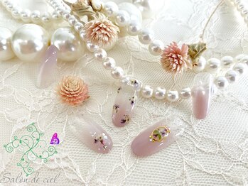 サロンドシエル(salon de ciel)/2019.7月定額ネイル