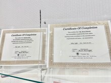 ミートゥー 緑井店/『ディプロマ資格』