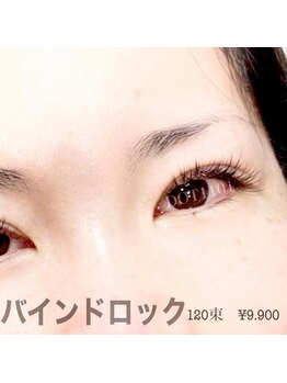 ドットイチイチマルイチ 銀座店(DOT1101)/バインドロック