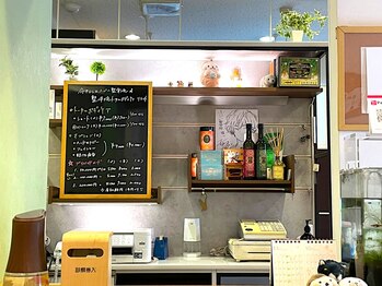 府中北口ふじい整骨院&整体院/受付です。