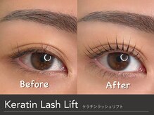 アンモス 日本橋店(Ann Moss)/まつげパーマ/ラッシュリフト