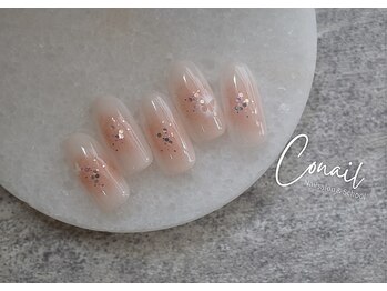 コーネル(CONAIL)/《120分course》チークネイル