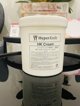 エクラ(eclat)/ハイパーナイフ専用クリーム