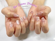 アン ジョーヌドラゴ/【自爪ネイル】ワンカラーネイル