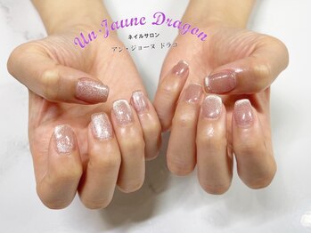 アン ジョーヌドラゴ/【自爪ネイル】ワンカラーネイル