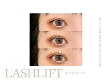 ミエル 心斎橋店(miel)/eye design：まつげパーマ