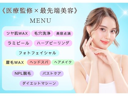 ディエール(Diailes)の写真