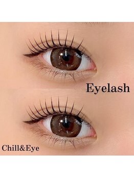 チル アンド アイ 船橋駅前店(Chill&Eye)/まつげパーマ/ラッシュリフト