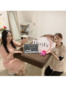 ハリファ鍼灸院 横浜関内院(HariFa鍼灸院)/お客様と♪美容鍼