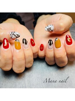 マナネイル(Mana nail)/バレンタインネイル