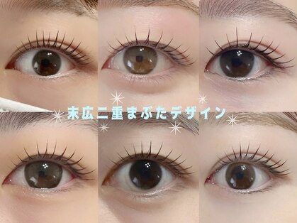 チャーム(charm)の写真