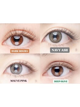 カラーエクステがあるサロン