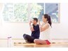 ご夫婦・ご友人歓迎◆ペア専用クーポン【常温ヨガ】手ぶら体験¥2200