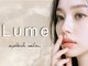 ルーメ 銀座(Lume)の写真