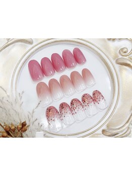 初めての方にオススメ