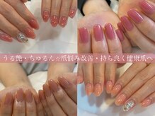 自爪を育成しながらできる、大人上品なシンプルネイルが魅力♪