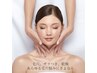 【秋冬の乾燥対策】うるおいフェイシャルエステ¥6600→¥3000毛穴洗浄】