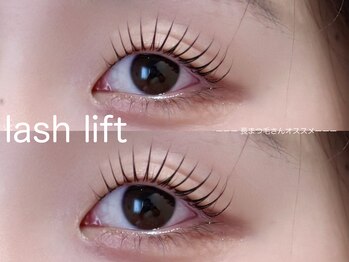 メメ 千葉店(meme)/ロングまつ毛さんオススメ◎