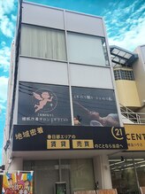 プリマ(prima)/◆外観◆