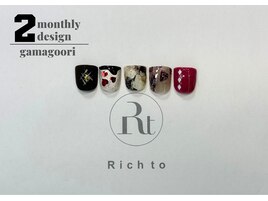 フット親指定額ネイル