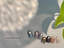 マリーネイルズ 青山店(MARIE NAILS)