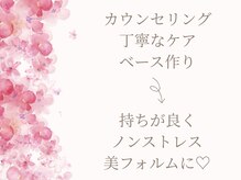 ソレイユ(Soleil)/