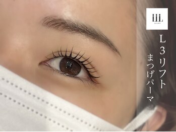 アートル(Artle)の写真/【大人女性におすすめ♪】こだわりのトリートメントを使用し、ダメージレスでキープ力◎の自然な仕上がりへ