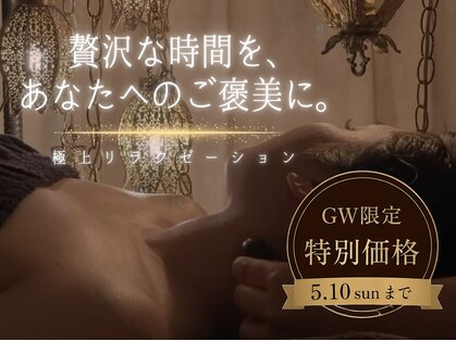 アヌ 天神赤坂店(Anu.)の写真