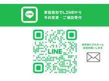オウキ 梅田北新地(OUKI.)の雰囲気（ご質問はこちらからご連絡ください。）