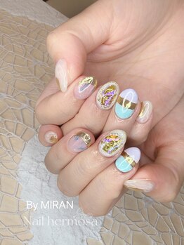 エルモサ/