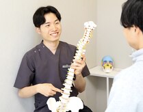 整体院ユールーム 下松店(YOUROOM)