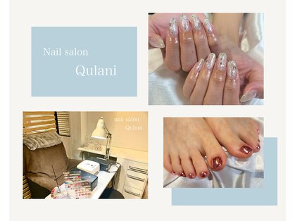 ネイルサロンクラニ 春日店(Qulani)の写真
