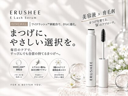 ヴリエ 立川店(VURIE)の写真