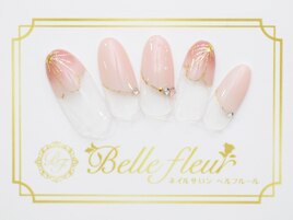 カジュアルデザイン