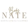 エステティックトレーニングサロン ボディネイト(Body Nate)ロゴ