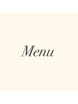 チコ 中津店(chico)/【メニュー】トレンドが充実