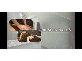 オール バイ ワンネス(ALL by One'Ness)/