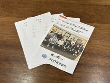 京都すいそ屋さん/専門機関の試験データ取得◯