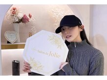 サロンドジョリー(Salon de Jolie)/吉井美優様 ご来店